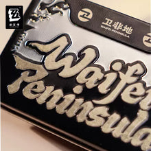 Load image into Gallery viewer, Zenless Zone Zero Waifei Peninsula Commemorative Tin Box Preorder
