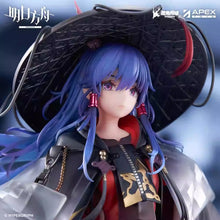 Load image into Gallery viewer, Arknights Ch'en Ten Thousands Mountains Ver. 1/7 Scale Figure Preorder
