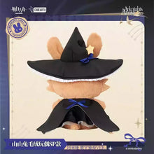 Load image into Gallery viewer, Arknights Amiya Solo Around the World Rabbit Plush Preorder
