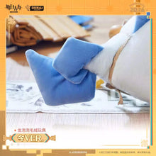 Load image into Gallery viewer, Arknights Dragon Bubble Plush Toy Ling Ver. Preorder
