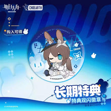 Load image into Gallery viewer, Arknights Amiya In A Myriad of Universes Mini Q Limited Edition Figure Preorder
