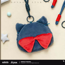 Load image into Gallery viewer, Honkai: Star Rail Boys Dormitory Themed Plush Coin Purse
