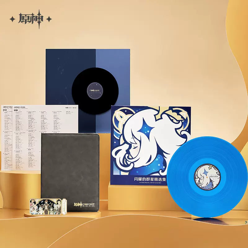 Genshin Impact Melodies of an Endless Journey Concert Themed Vinyl CD Gift Box