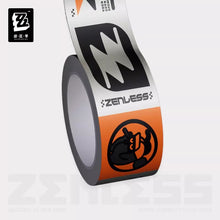 Load image into Gallery viewer, Zenless Zone Zero Bangboo Urban Kit Themed Packing Tape Preorder
