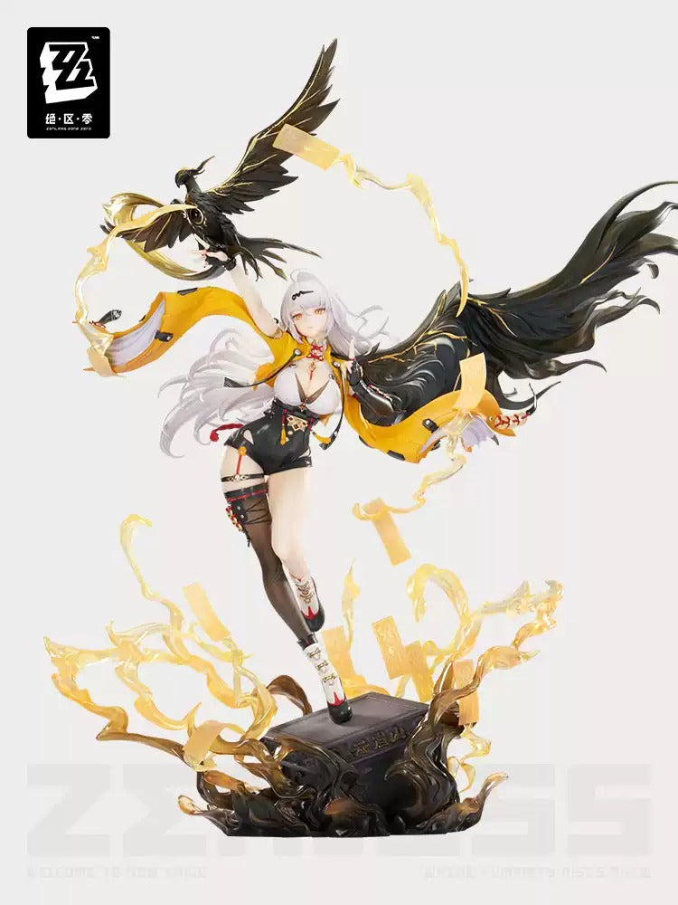 Zenless Zone Zero Yixuan Lonely Wayfarer Beyond Ver. 1/7 Scale Figure Preorder