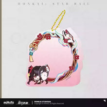 Load image into Gallery viewer, Honkai: Star Rail Pom Pom Exhibition Hall Themed Badge Display Keychain Preorder
