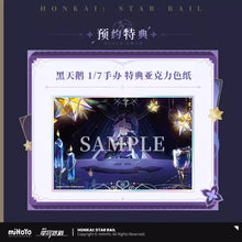 Load image into Gallery viewer, Honkai: Star Rail Black Swan 1/7 Figure Preorder
