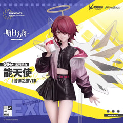 Arknights Gift+ Exusiai Musical Journey Ver. Preorder