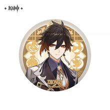 Load image into Gallery viewer, Genshin Impact New Crafting Liyue Character Badge Preorder
