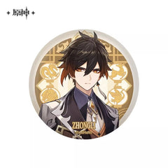 Genshin Impact New Crafting Liyue Character Badge Preorder