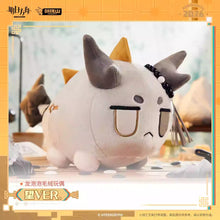 Load image into Gallery viewer, Arknights Dragon Bubble Plush Toy Wang Ver. Preorder
