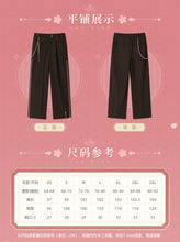 Load image into Gallery viewer, Genshin Impact Yae Miko Themed Pants Preorder
