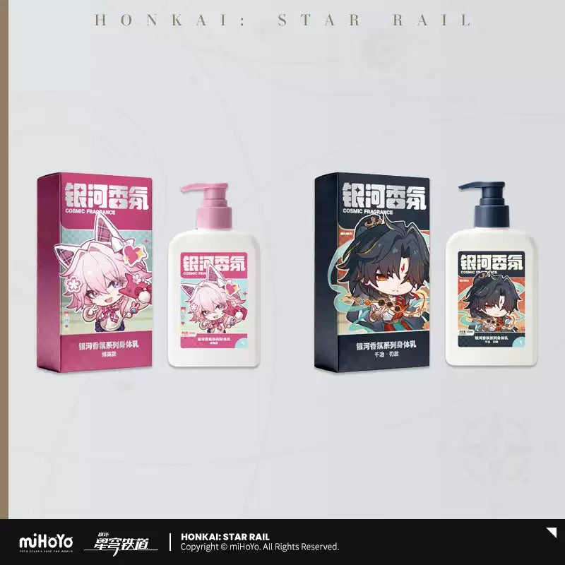 Honkai: Star Rail Galaxy Aroma Themed Body Lotion Preorder
