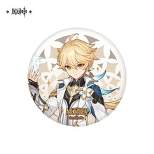 Load image into Gallery viewer, Genshin Impact Journey Across The Stars Themed Merchandise Preorder
