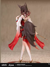 Load image into Gallery viewer, Honkai: Star Rail Tingyun 1/10 Scale Figure
