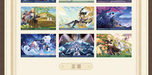 Load image into Gallery viewer, Genshin Impact 2025 Weekly Calendar Preorder

