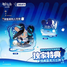 Load image into Gallery viewer, Arknights Amiya In A Myriad of Universes Mini Q Limited Edition Figure Preorder
