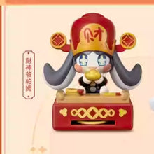 Load image into Gallery viewer, Honkai: Star Rail x KFC 2025 Collaboration Merchandise
