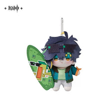 Load image into Gallery viewer, Genshin Impact Midsummer Party Themed Plush Keychain Preorder
