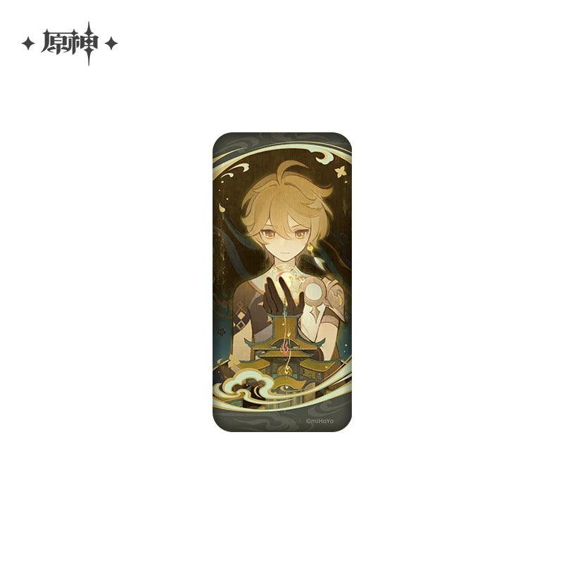 Genshin Impact The Moon Amidst The Wandering Cloud Liyue Themed Paper Badge Preorder