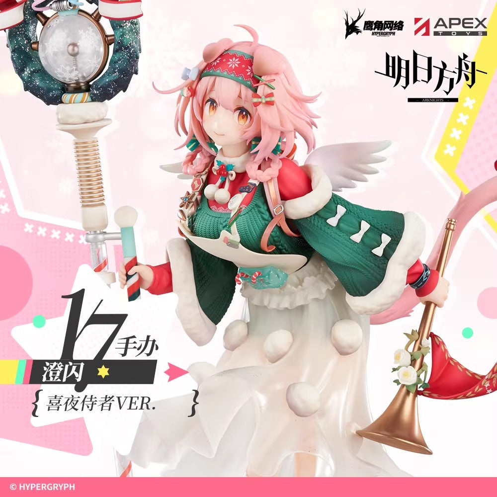 Arknights Goldenglow Maiden For The Bright Night Ver. 1/7 Scale Figure Preorder