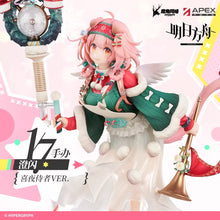 Load image into Gallery viewer, Arknights Goldenglow Maiden For The Bright Night Ver. 1/7 Scale Figure Preorder
