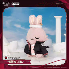 Load image into Gallery viewer, Arknights Lemuen Rabbit Plush Preorder
