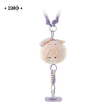 Load image into Gallery viewer, Genshin Impact Aurora Party Themed Plush Phone Strap Preorder

