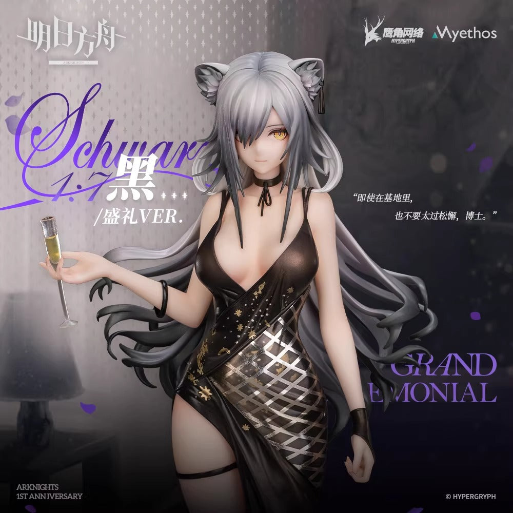 Arknights Schwarz Grand Ceremonial Ver. 1/7 Figure Preorder