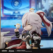 Load image into Gallery viewer, Honkai: Star Rail Jing Yuan Action Figure Preorder
