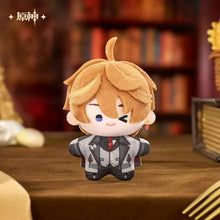 Load image into Gallery viewer, Genshin Impact Resplendent Feast Plush Keychain Blind Box Preorder
