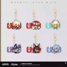 Load image into Gallery viewer, Honkai: Star Rail Pom Pom Exhibition Hall Themed Acrylic Keychain

