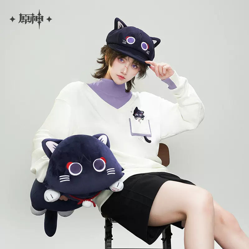 Genshin Impact Wanderer Themed Cat Sweatshirt Preorder