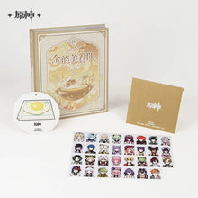 Load image into Gallery viewer, Genshin Impact All-Round Gourmet Recipe Cook Book Preorder
