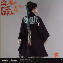 Load image into Gallery viewer, Honkai: Star Rail Dan Heng • Imbibitor Lunae Themed Long Coat Preorder
