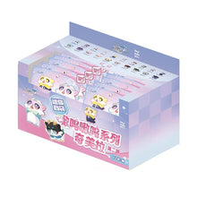 Load image into Gallery viewer, Honkai: Star Rail Awooo Firm Chimera Pet Blind Bag Vol. 2 Preorder
