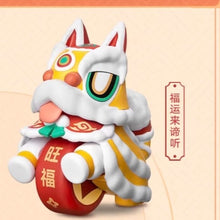 Load image into Gallery viewer, Honkai: Star Rail x KFC 2025 Collaboration Merchandise
