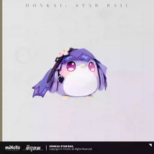 Load image into Gallery viewer, Honkai: Star Rail Owlbert’s Reception Room Plush Doll/Keychain Preorder
