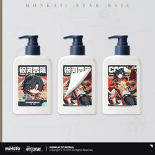 Load image into Gallery viewer, Honkai: Star Rail Galaxy Aroma Themed Body Lotion Preorder
