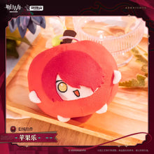 Load image into Gallery viewer, Arknights Exusiai Apple Plush Keychain

