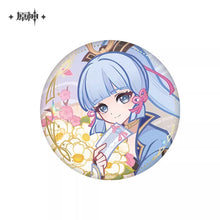 Load image into Gallery viewer, Genshin Impact Fangxin Listening Time Themed Badge and Acrylic Square Tile Preorder
