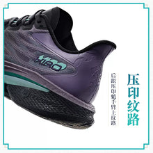 Load image into Gallery viewer, Genshin Impact x Anta Mach 4 Xiao Collaboration Running Shoes Preorder
