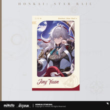 Load image into Gallery viewer, Honkai: Star Rail Starry Sky Celebration Themed Imitation Film Card Preorder
