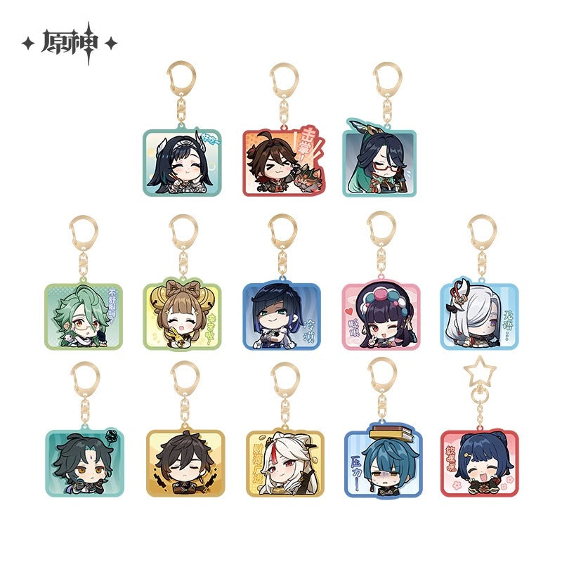Genshin Impact Liyue Acrylic Emoticon Keychain