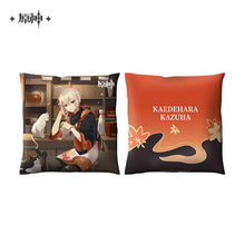 Load image into Gallery viewer, Genshin Impact Offline Store Themed Diluc And Kazuha Merchandise
