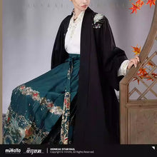 Load image into Gallery viewer, Honkai: Star Rail Dan Heng • Imbibitor Lunae Themed Long Coat Preorder
