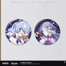 Load image into Gallery viewer, Honkai: Star Rail Robin “Inside” CD Album Preorder
