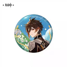 Load image into Gallery viewer, Genshin Impact Anniversary Character Badge Preorder
