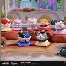 Load image into Gallery viewer, Honkai: Star Rail Awooo Firm Chimera Pet Blind Bag Vol. 3 Preorder
