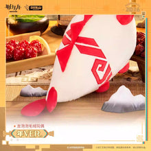 Load image into Gallery viewer, Arknights Dragon Bubble Plush Toy Nian Ver. Preorder
